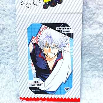 銀魂 ジャンプショップ バレンタインフェア 特典 カード 銀時 白夜叉 攘夷 銀魂 ジャンプショップ バレンタインフェア 特典 カード 銀時 白